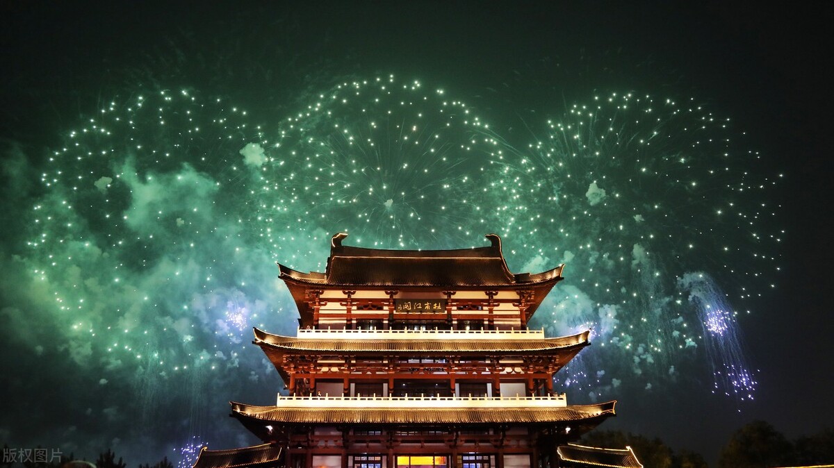 沁园春长沙教学设计方案（优秀教案分享介绍）