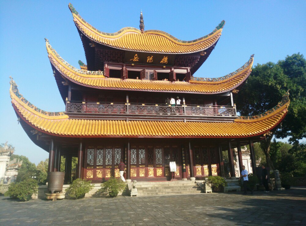 范仲淹岳阳楼记名句（登岳阳楼记原文鉴赏）