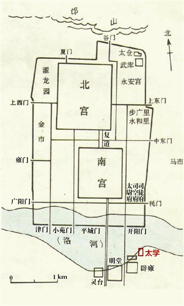 许慎说文解字翻译（说文解字原文及译文）