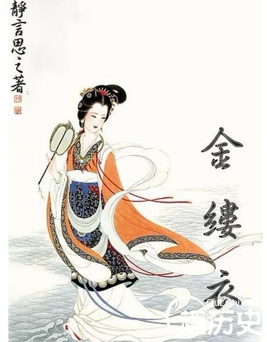 金缕衣古诗意思（金缕衣翻译及赏析）