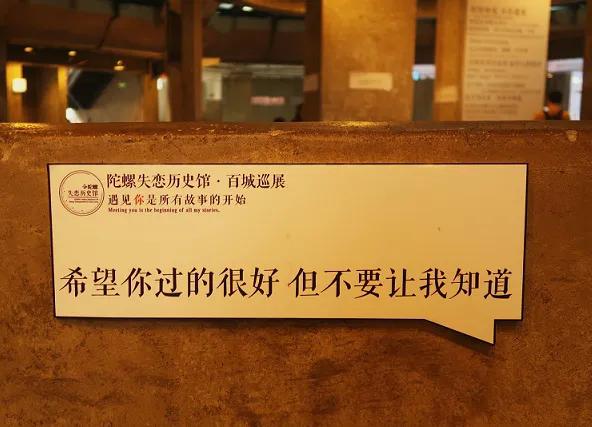 结束感情句子简短（告别一段感情的句子 ）