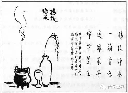 长亭外全诗（长亭外古道边全诗解释）