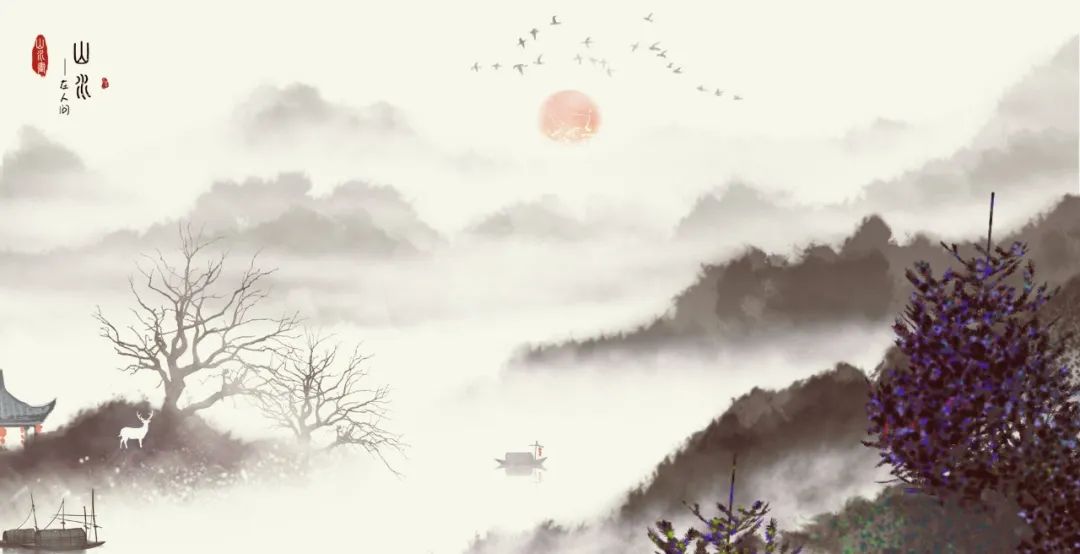 很有意境的诗句唯美（意境淡雅幽远的诗句）