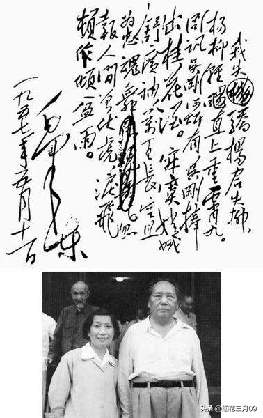答李淑一原文是什么（答李淑一全诗赏析）