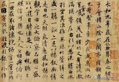 王羲之书六角扇的翻译（王羲之助人卖扇的启发）
