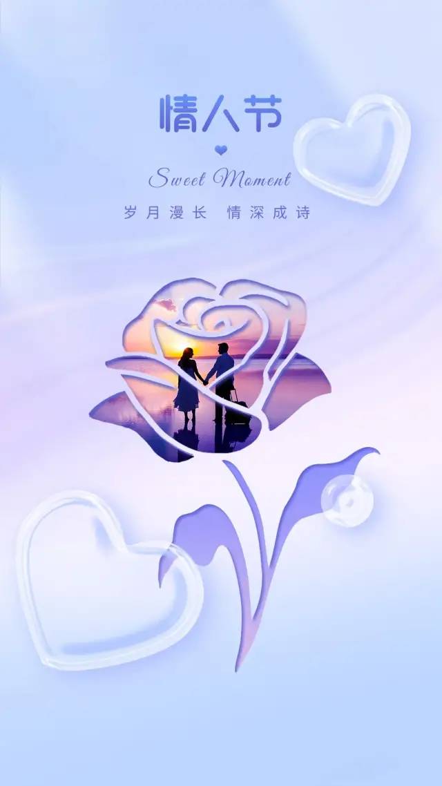 情人节经典语录励志（情人节励志的唯美句）