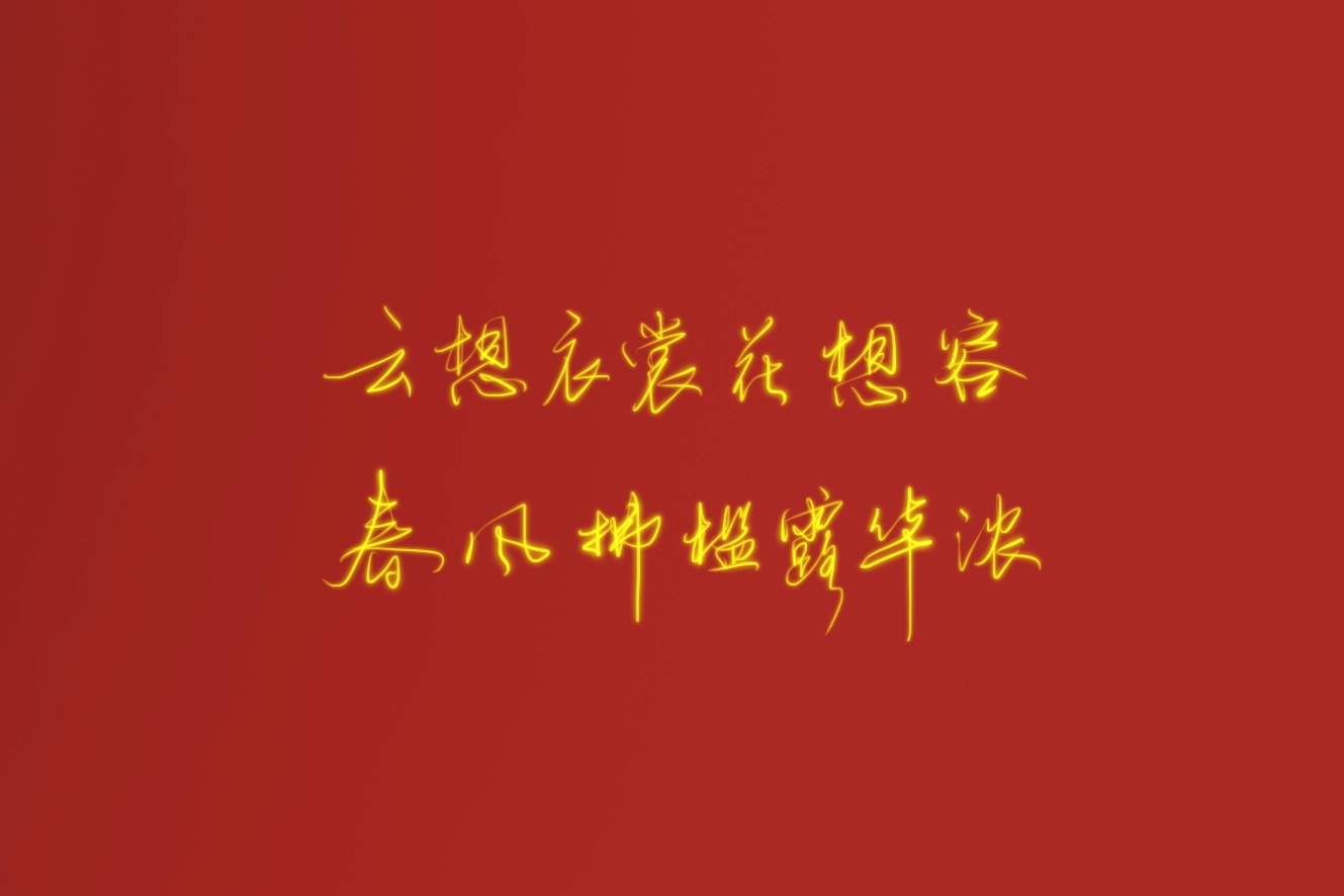 形容女人身材好的句子（夸女人身材的经典句子大全）