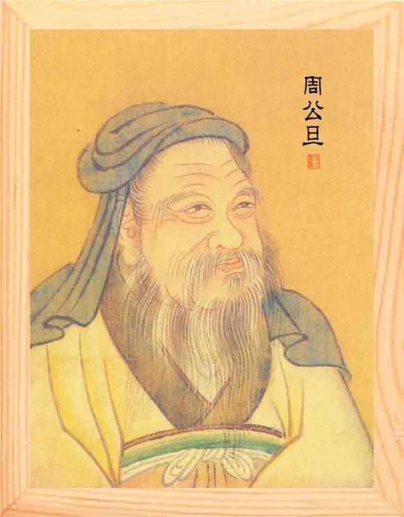 唐风绸缪赏析（诗经唐风绸缪原文及翻译）