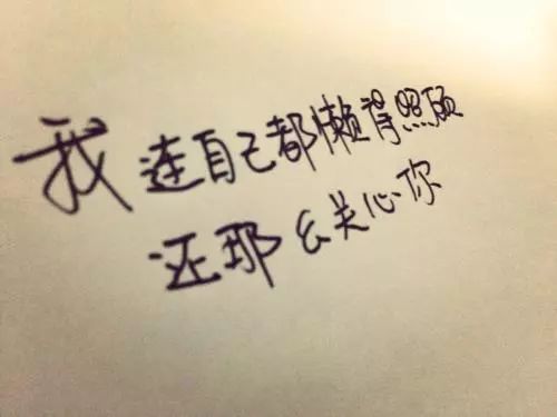 路过心上的句子伤感（人生路过的风景的句子）