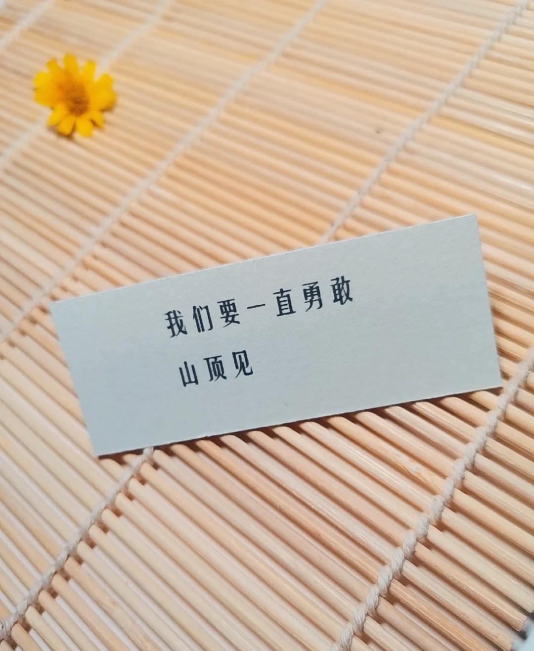 签名伤感简单一句话（伤感个性签名经典语句）