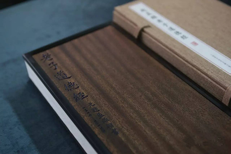 道家经典名言佳句（道家感悟人生的话）