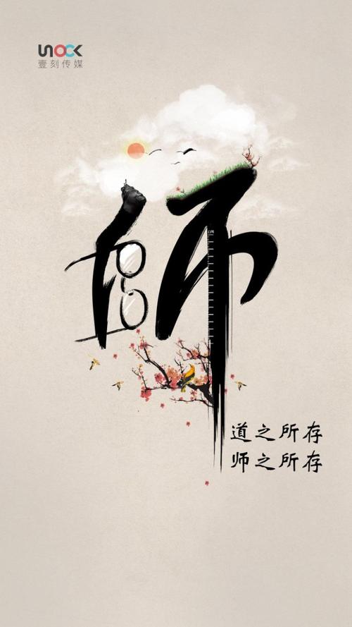 投桃报李的意思是什么（投桃报李故事典故）