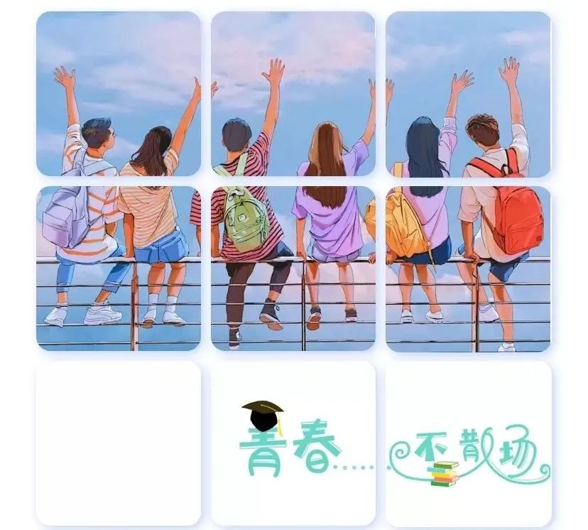 毕业留言给学生寄语（老师送给学生的暖心句子）