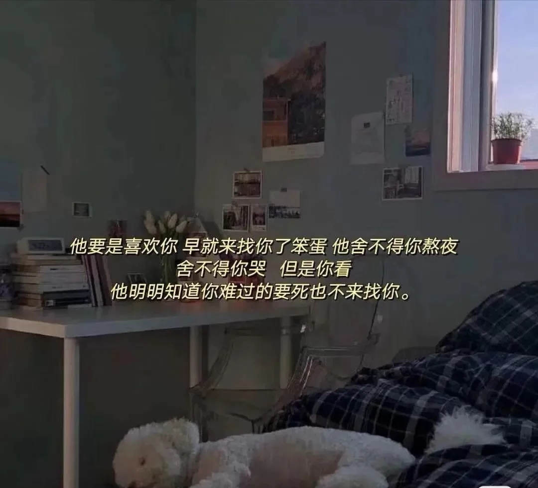 好的签名句子爱情（爱情签名幸福暖心）