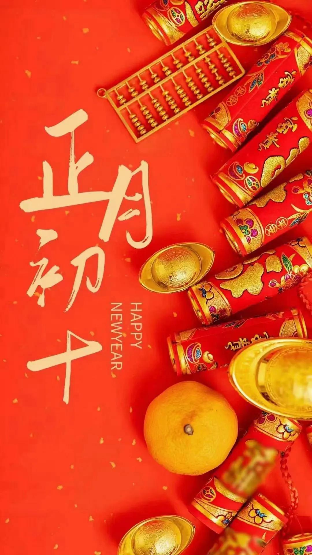 开工大吉吉利语句（开工正能量的句子）