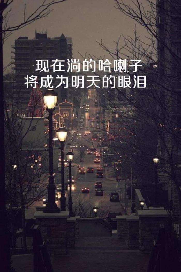 挫折的励志句子名人名言（关于挫折的名言名句）