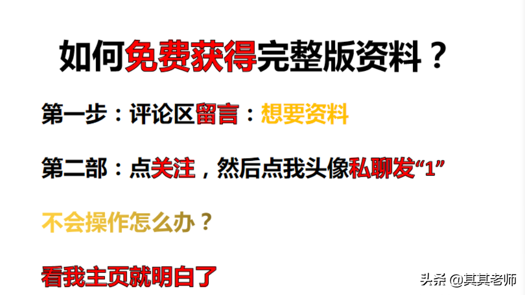 好句摘抄大全 小学生（好词好句好段摘抄大全）