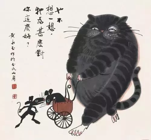 关于鼠的成语有哪些（关于鼠的吉祥成语大全）