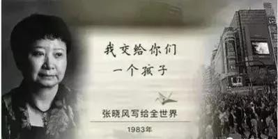张晓风散文集推荐（张晓风经典句子分享）