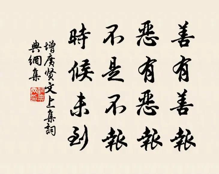 友善的名言名句（关于友善的句子简短）