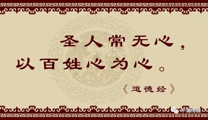 老死不相往来的意思是什么（老死不相往来解释和意思）