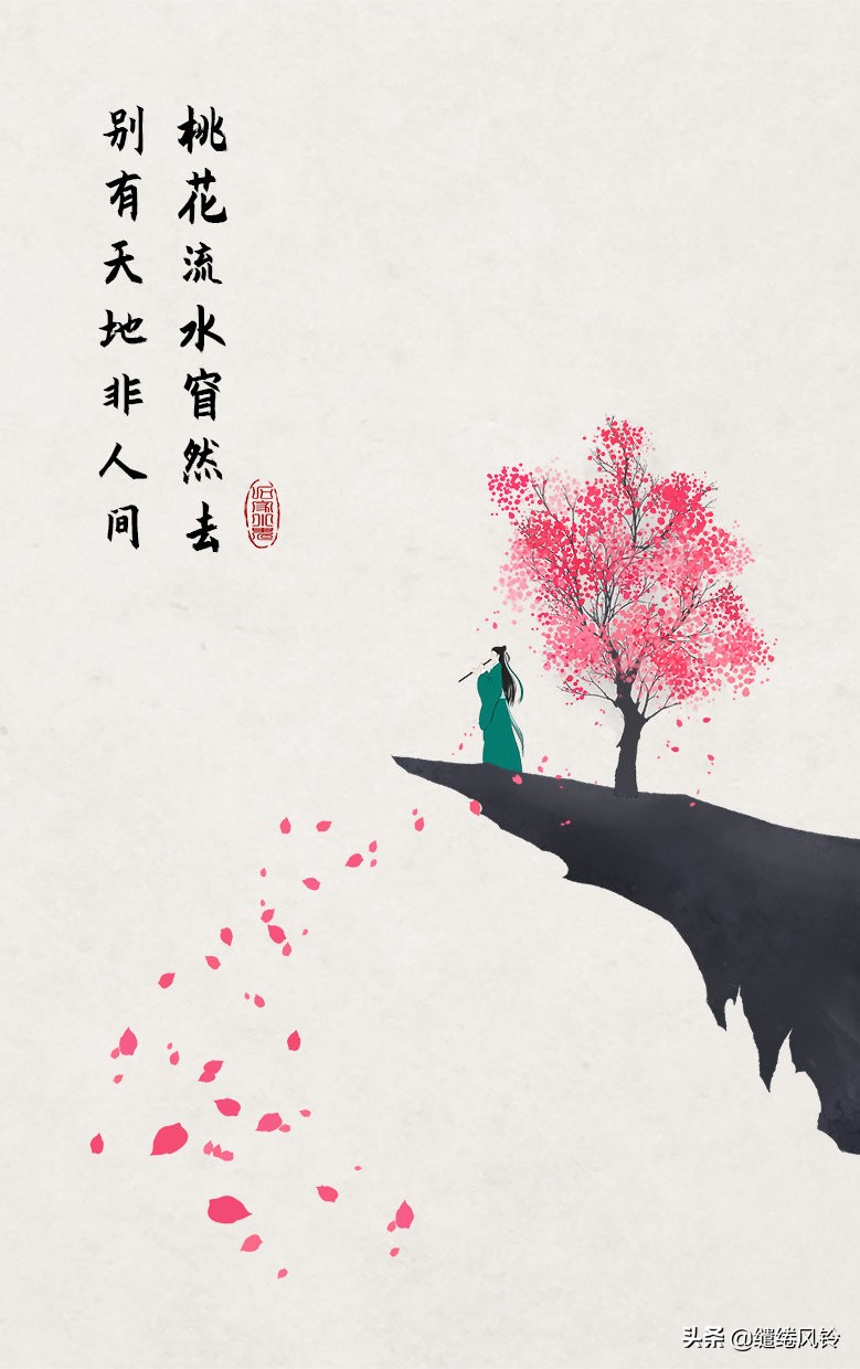 我与梅花两白头全诗（赞美梅花的现代诗歌简短）