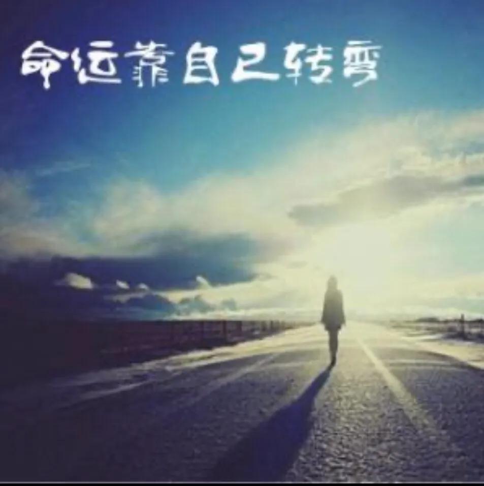 关于变化的名言警句（形容事物不断变化的名句）