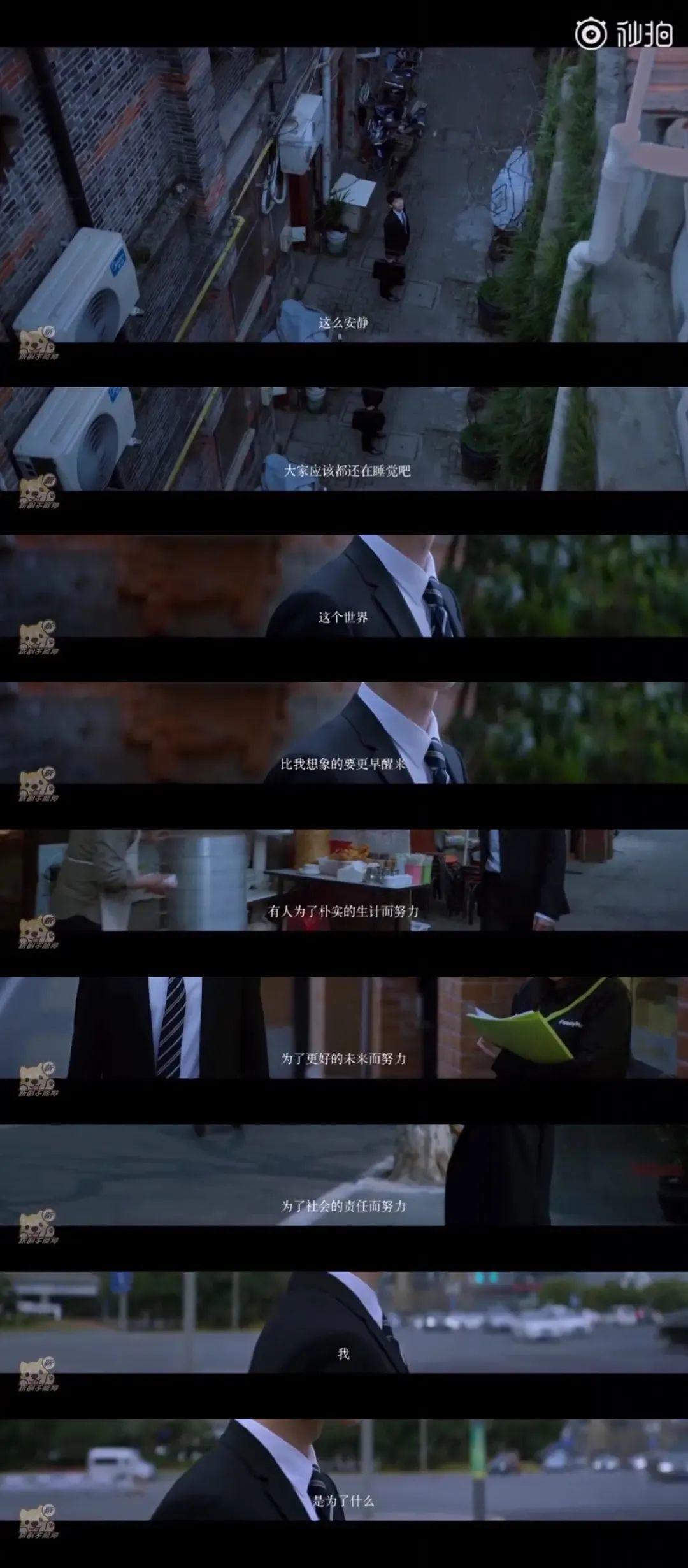 雷人语句经典霸气（雷人雷语经典语录短句）
