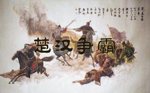 史记世家本纪列传（列传记述的内容）