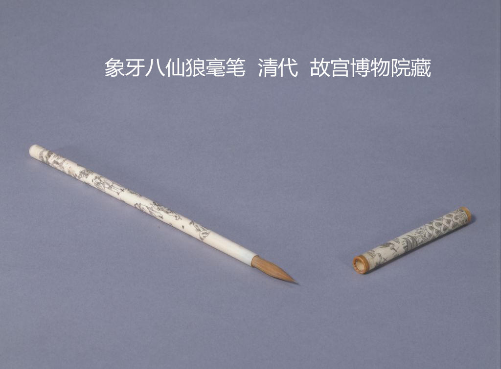 笔墨纸砚指什么（笔墨纸砚的传承意义）