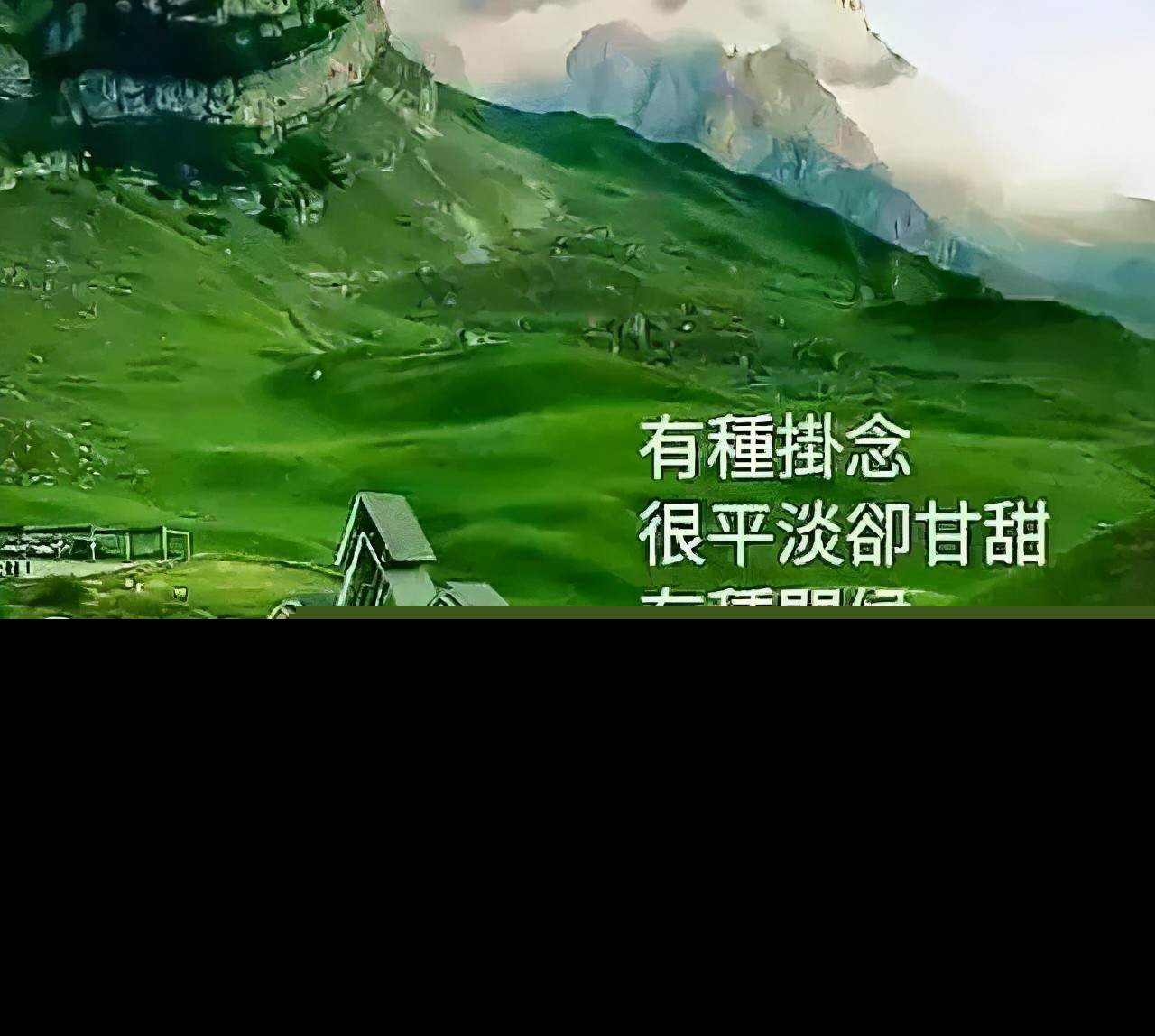 祝福身体健康的祝福语（表达健康平安的成语）