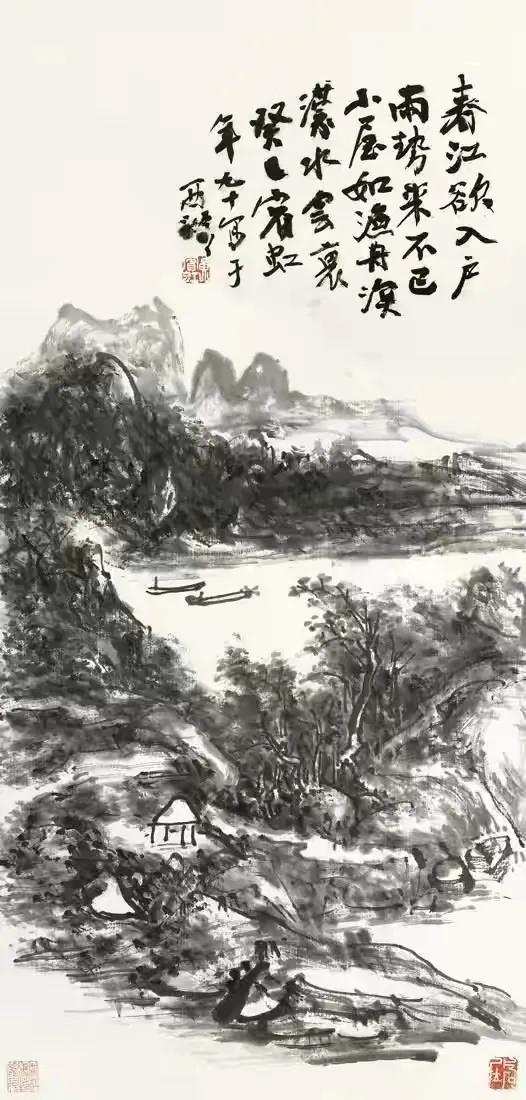 带虎的诗句古诗（关于老虎的十四言绝句）