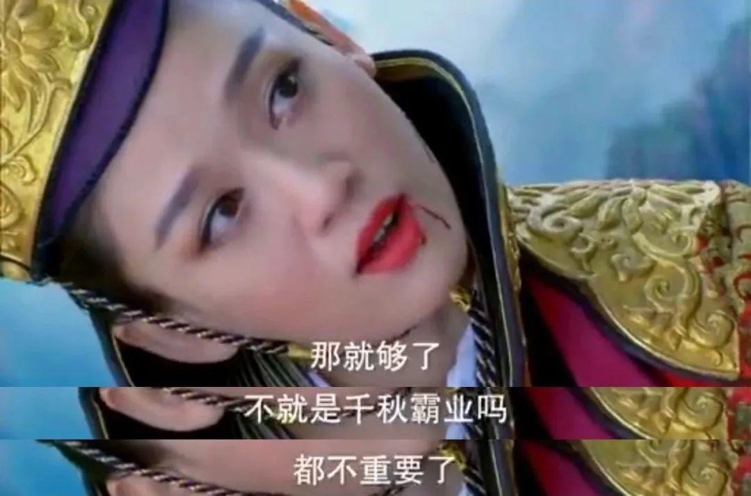 雷人语句经典霸气（雷人雷语经典语录短句）