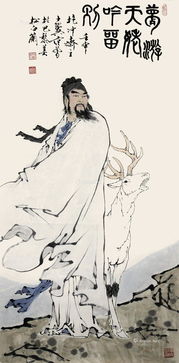 梦游天姥吟留别（梦游天姥吟留别原文）