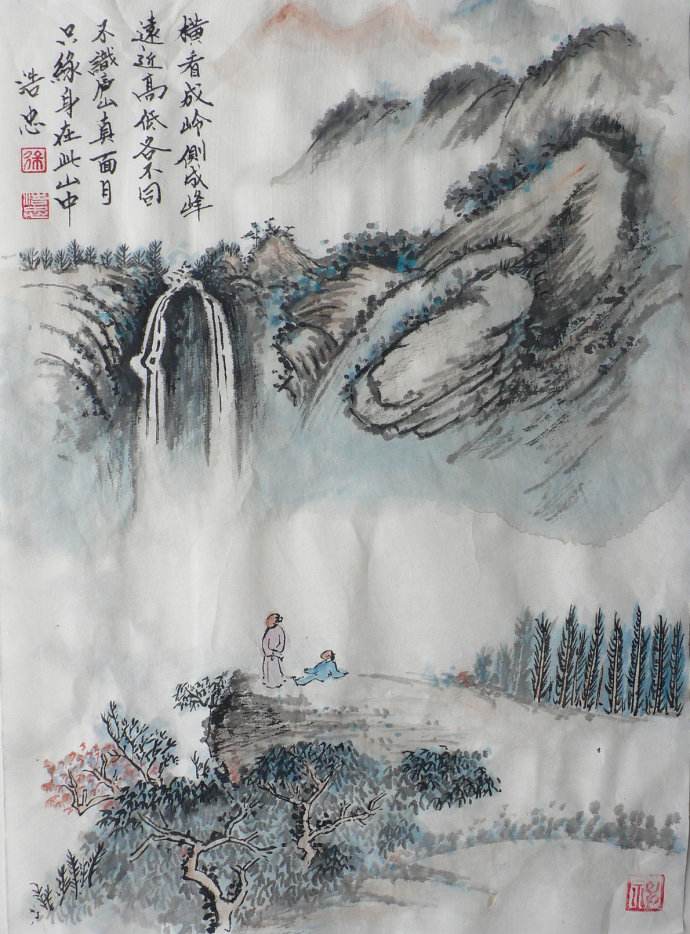 当局者迷旁观者清的诗句（当局者迷旁观者清说明的道理）