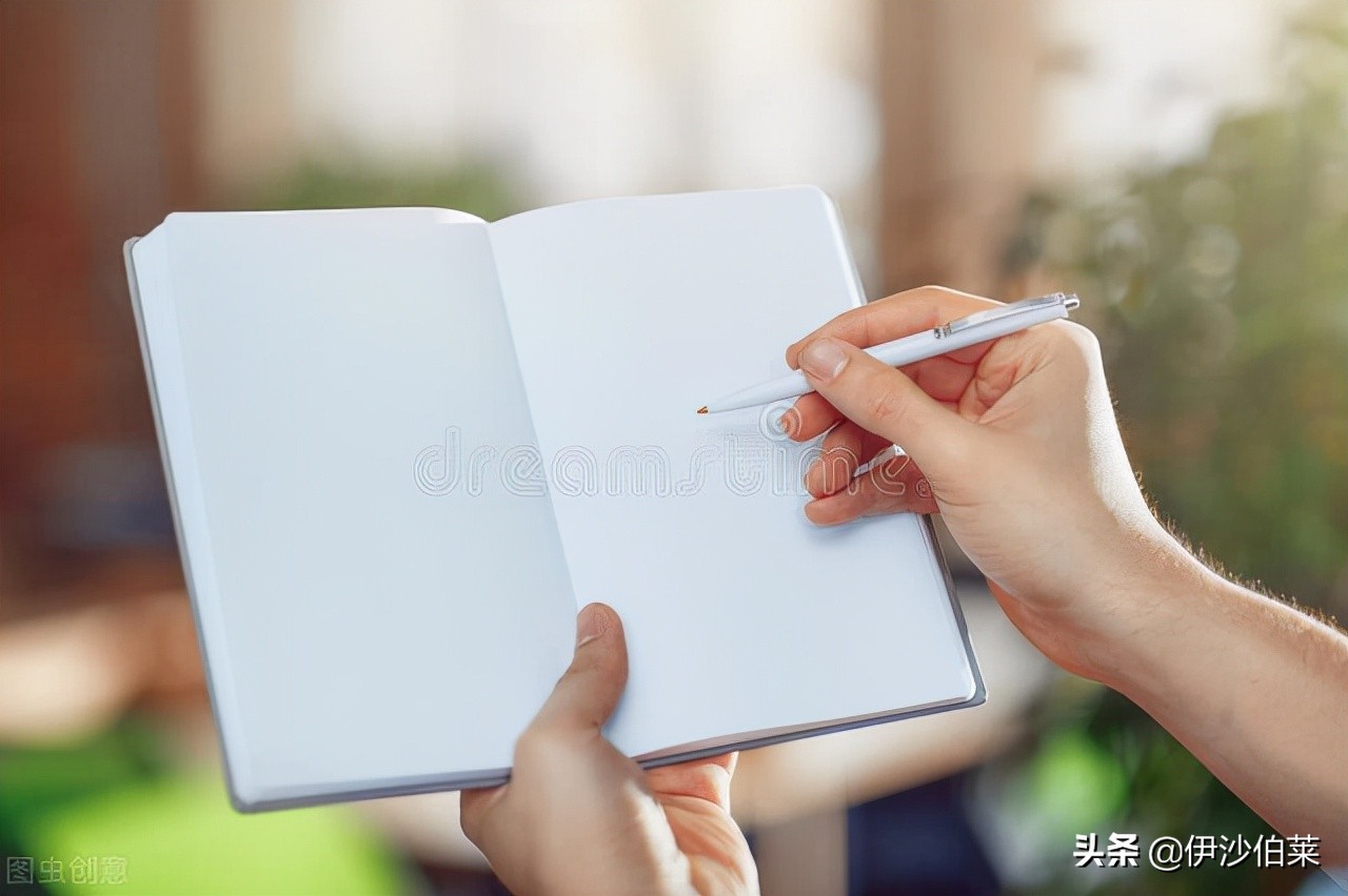 初中好词好句摘抄大全（适合摘抄的神仙惊艳句子）