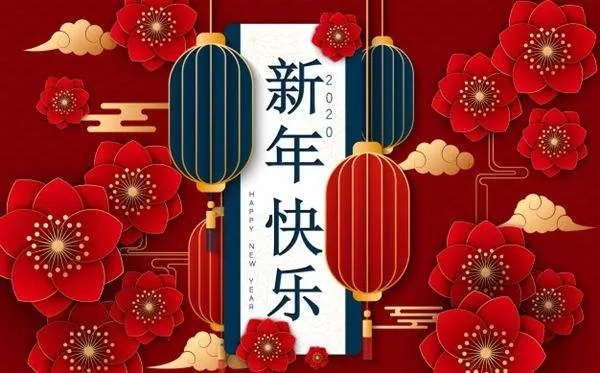 关于鼠的成语有哪些（关于鼠的吉祥成语大全）