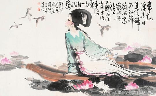 李清照的诗词有哪些（李清照最著名的词赏析）