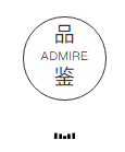 有关桥的诗歌有哪些（关于桥的经典诗歌简短鉴赏）