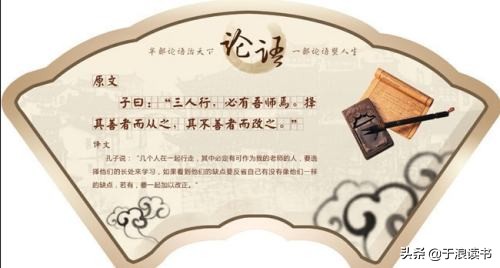 金玉其外败絮其中哲理（与金玉其外败絮其中相关句子）