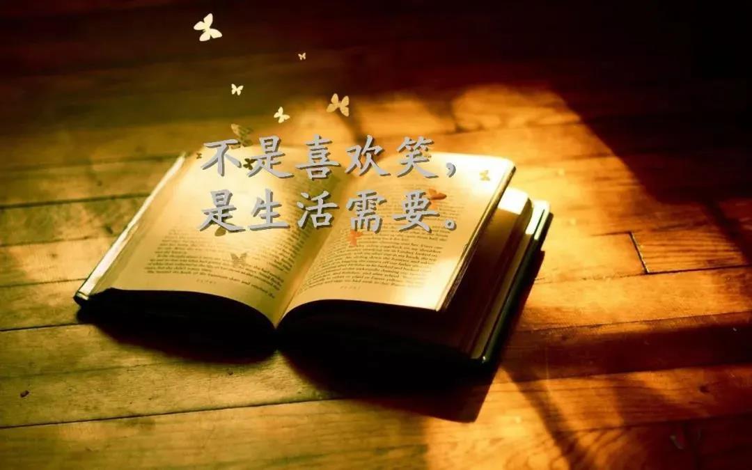 关于精辟的人生格言（正能量人生格言座右铭）