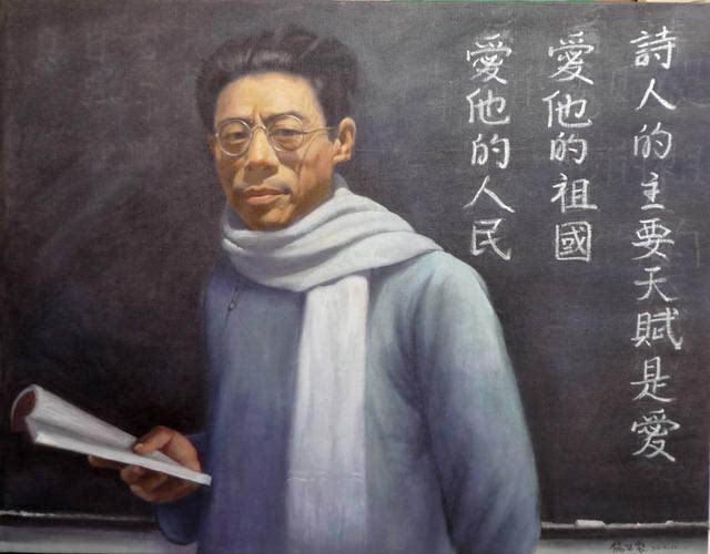 闻一多的诗代表诗（诗人闻一多经典现代诗歌十首）