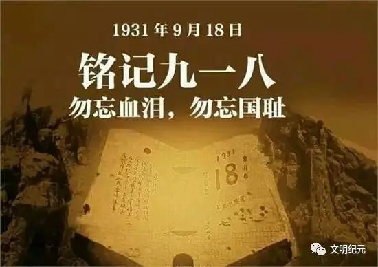 国殇原文及翻译（屈原国殇原文）