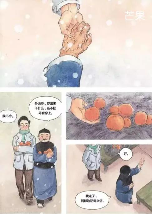 朱自清的代表作品是什么（朱自清的散文代表作）