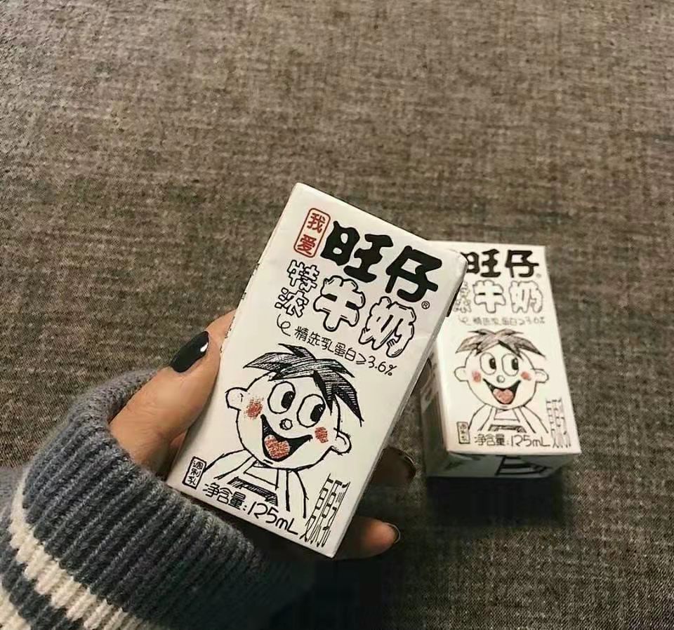 分手后的个性签名女生（高情商女人个性签名）