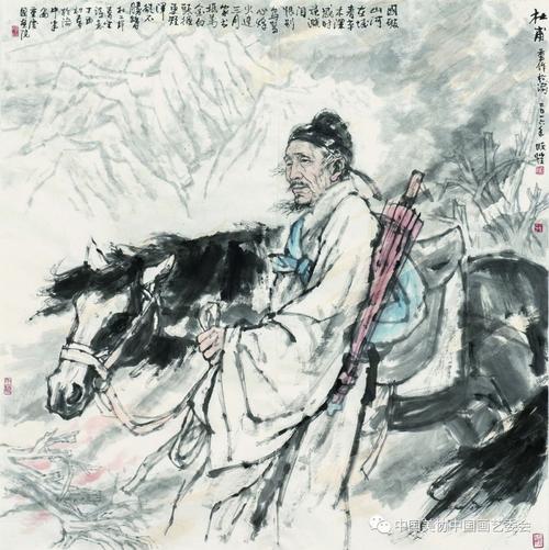 杜甫的古诗有哪些（关于杜甫的古诗大全）