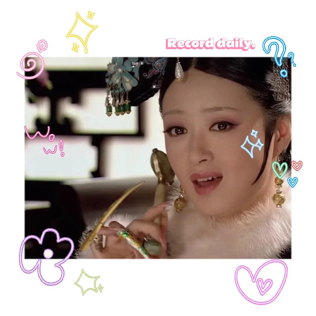 甄嬛传经典台词有哪些（甄嬛传语录经典台词）