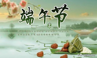 端午节诗句古诗（端午节最著名的诗欣赏）