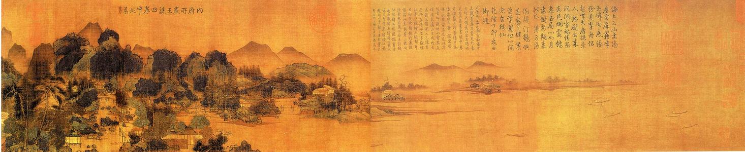 唐诗三百首精选（唐诗三百首最经典）