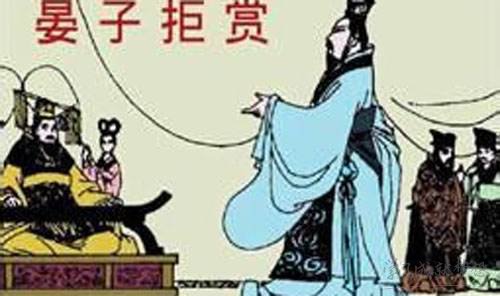 不卑不亢什么意思（不卑不亢的意思解释）